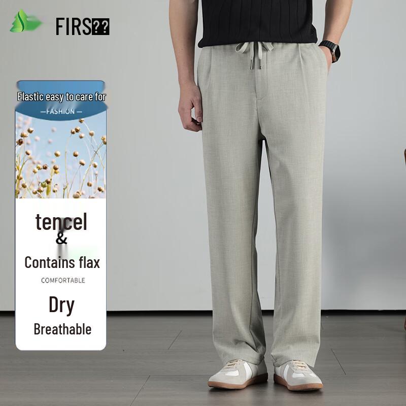 FIRS Men s Lightweight Ice Silk Linen Blend Casual Pants XXL