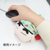 SK Japan Crayon Arm Cushion Pajamas Shin-chan
