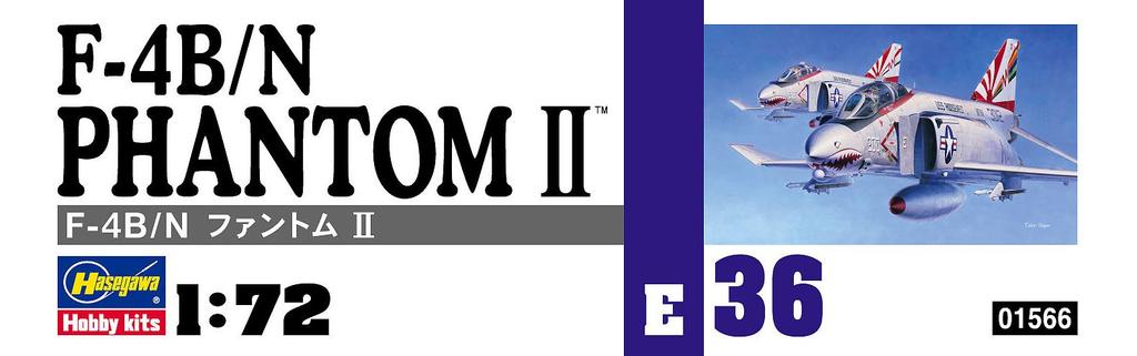 Hasegawa US Navy Phantom II Plastic Model Kit E36 1/72 F-4B/N
