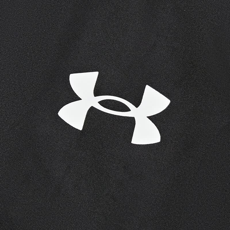 Under Armour Kids' Long-Sleeve Performance Base Layer