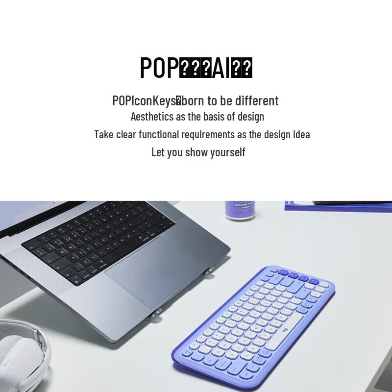Logitech G POP ICON KEYS AI Wireless Bluetooth Keyboard