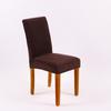 Thickened Plus Velvet Pure Color Chair Cover for Home, Banquet, and Hotel