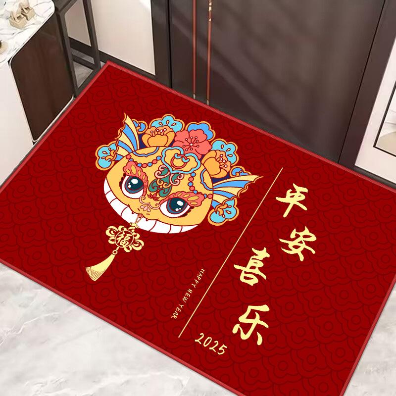 Year of the Snake Red Non-Slip Entrance Mat: Festive, Dirt-Resistant, Wear-Resistant Carpet for Home Porch.