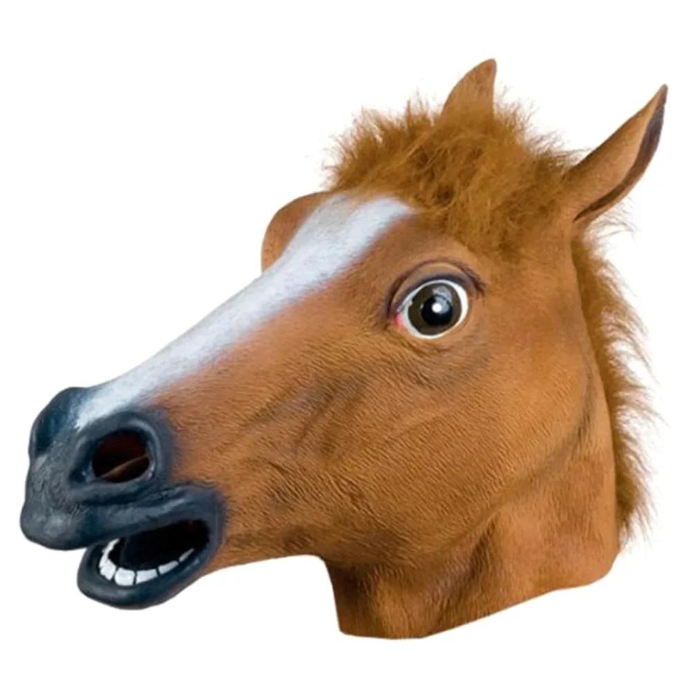 

New Creative and Quirky Halloween Role-Playing Horse Head Mask Animal Head Accessories Party Performance Props коричневый