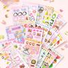 20 Sheets Cartoon PET Sticker Book Diy Diary Decoration School Supply INS Hand Account Stickers Scrapbooking Kawaii Stationery