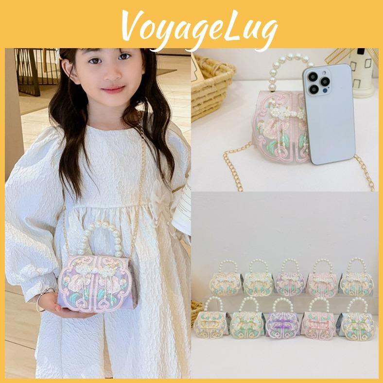 Decoration Cute Pearl Children Crossbody Bag With Chain Suitable Daily For