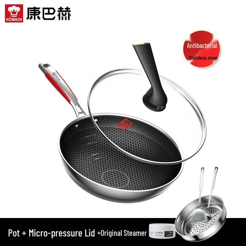 

KOBACH 5th Gen 32cm Non-stick Honeycomb Wok