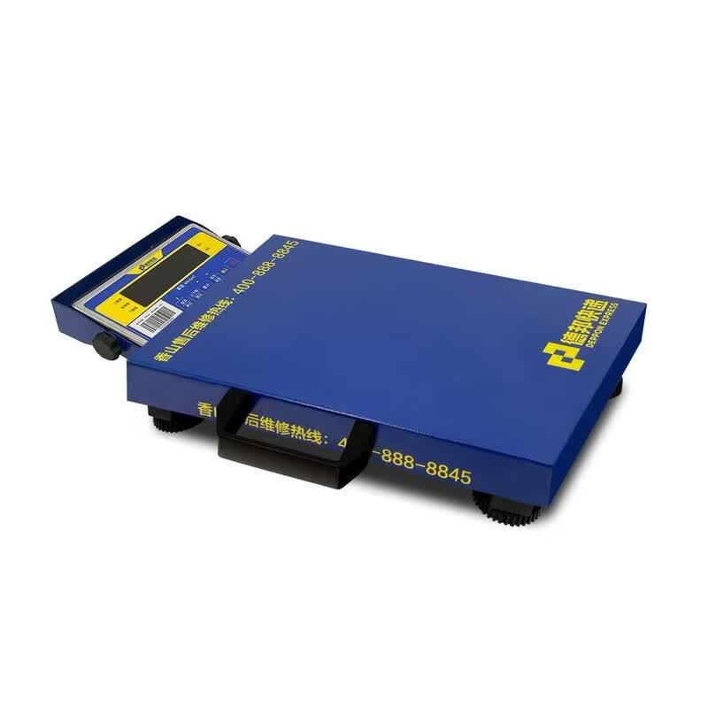 Lixing Xiangshan 150 кг Bluetooth Экспресс-весы
