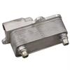 Land Rover Discovery Sport Transmission Oil Cooler (LR079951, LR086284, T4A19479)