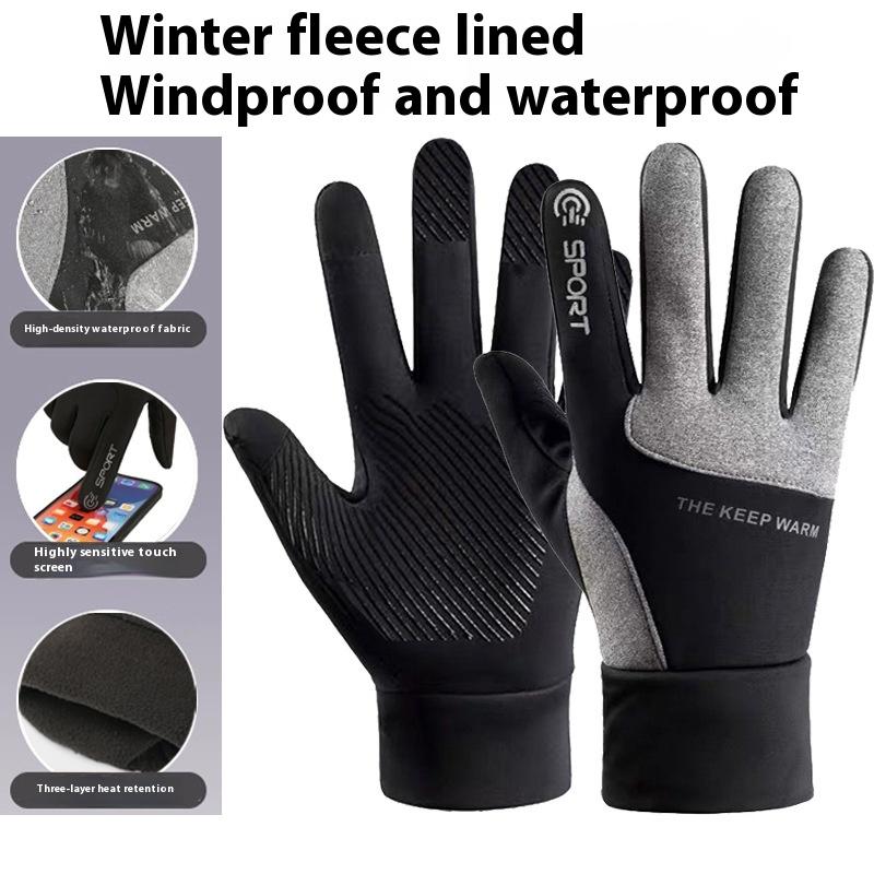 Autumn Winter Outdoor Cycling Gloves Gym Fitness Sports Running Warm Touch Screen Nonslip Gloves Motorcycle Gloves Men Black