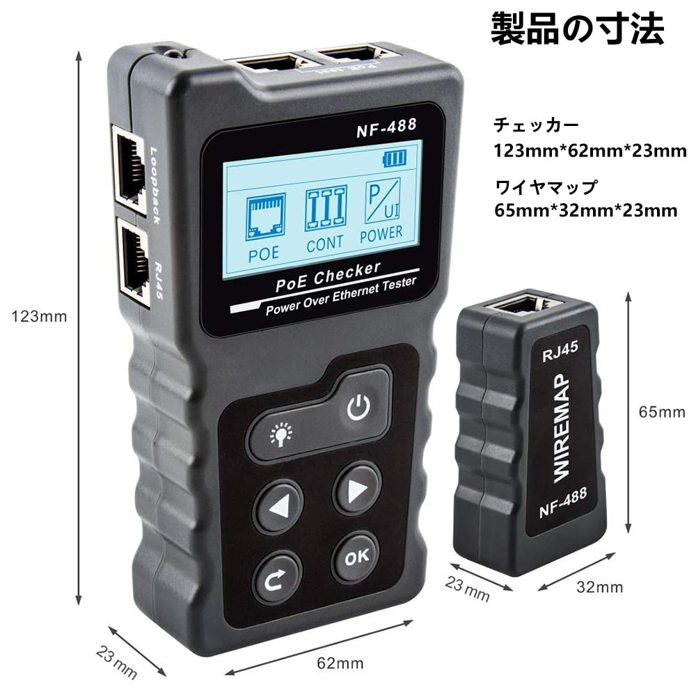 LAN Cable Tester Digital Multifunction Voltage Tester for PoE Current Test RJ45 Continuity Tester Network Cable Continuity Test DC Power Supply and