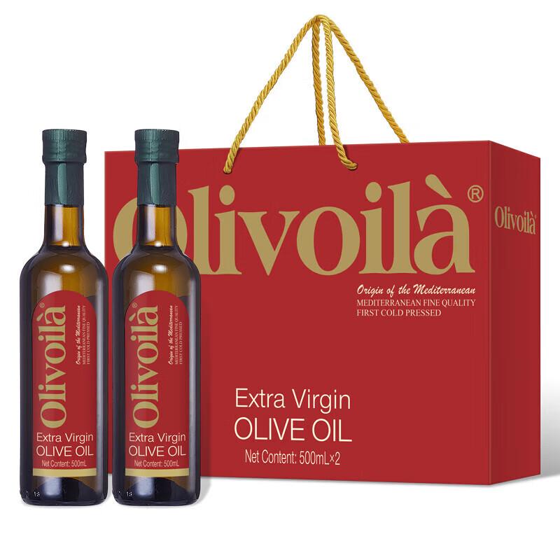 Olivoila Extra Virgin Olive Oil Gift Set