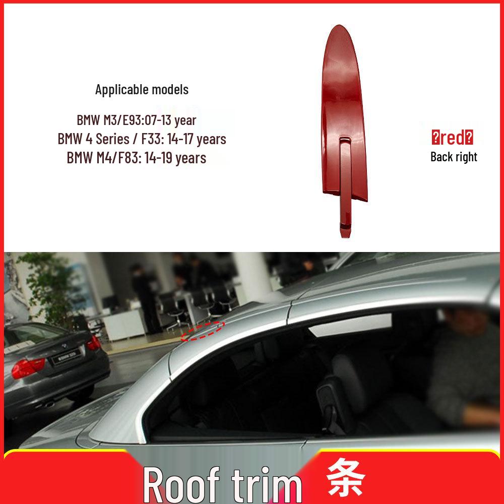 BMW Cabrio Hardtop Scharnier Dachverkleidung für E93 F33 F83 M3 M4 4er Serie - Teil 54377184047