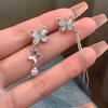 111 Silver Needle Light Luxury Opal Butterfly Stud Earrings Femininity High Sense Asymmetrical Fringed Earrings Super Fairy Earrings