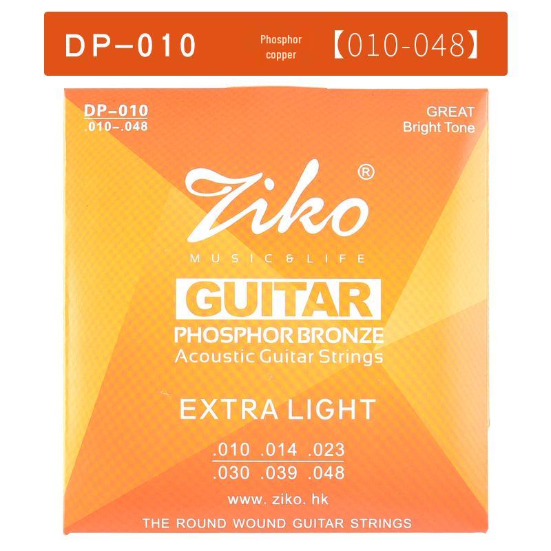 ZIKOliou Acoustic Folk Guitar String Set – 6 Wooden Strings