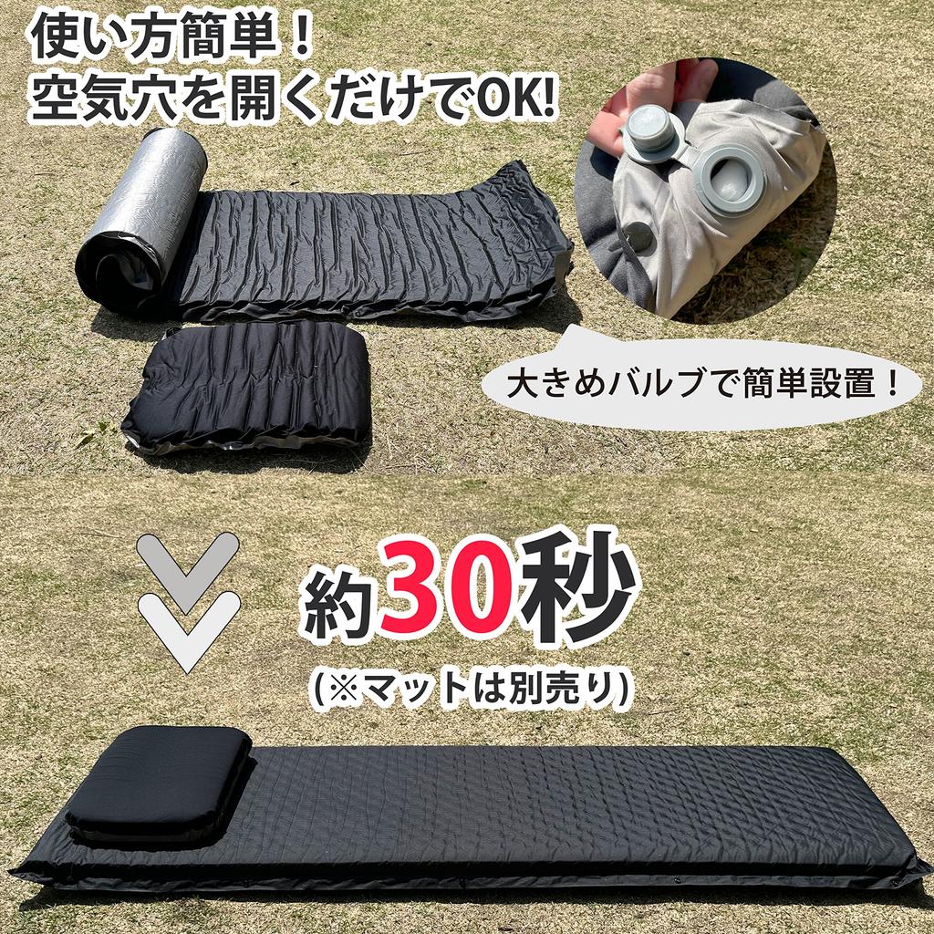 PEAKS TREES Camping Pillow with Storage Outdoor Sleeping In the Air Automatic Inflating Air Solo Mountain Air Travel & Bag, Bedding, Car, Cushion,