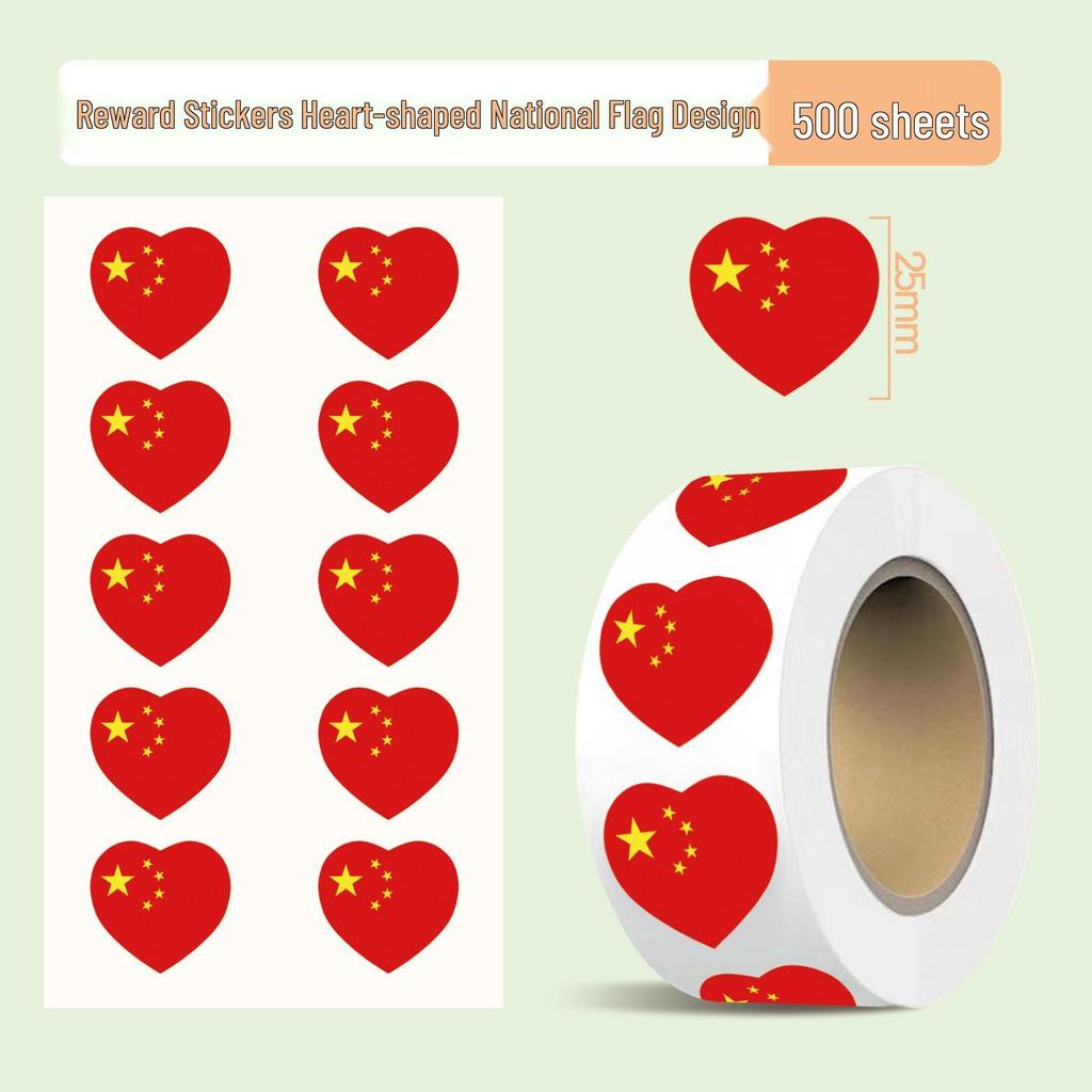 China Five-Star Red Flag Stickers - Roll for National Day, Sports Events, and Decorations