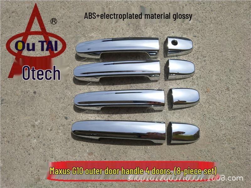 

Otai SAIC Maxus G10 Наружная ручка Дверная чаша Модификационная наклейка 4-door version, 8-piece set