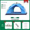 Tenda da campeggio automatica pop-up impermeabile: Attrezzatura Pieghevole Portatile per Uso Esterno/Interno