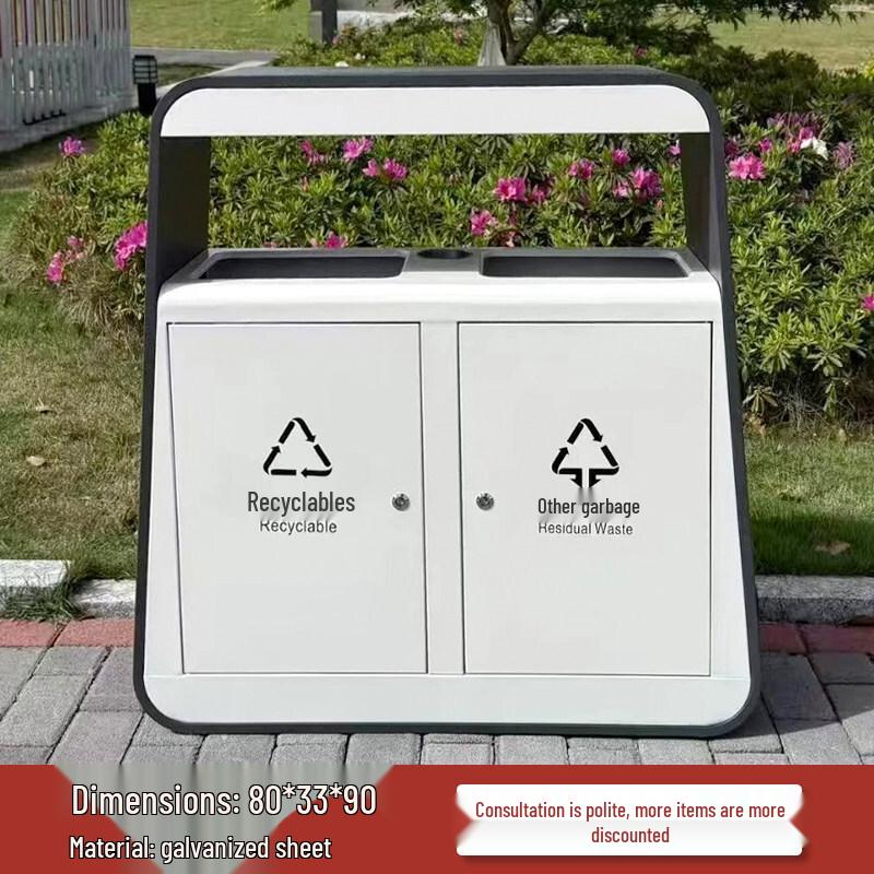 Outdoor Stainless Steel Waste Bin