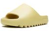 Yeezy Slides Adidas Originals 'Desert Sand' FW6344