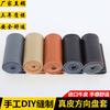 Hand-sewn Genuine Leather Steering Wheel Cover Trucks 42/45/47/50cm Multi-color Options
