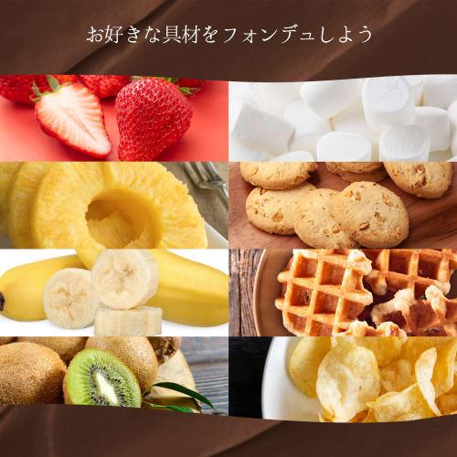 applife Chocolate Tower Red | Chocolate Fountain, Chocolate Fondue Tower, for Home Use, Desserts, Baking, Chocolate-Covered, Parties, Birthdays, Valen