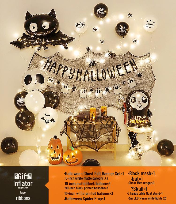 Halloween Theme Balloons and Pumpkin Lanterns for Indoor Decoration and Wall Scene Layout