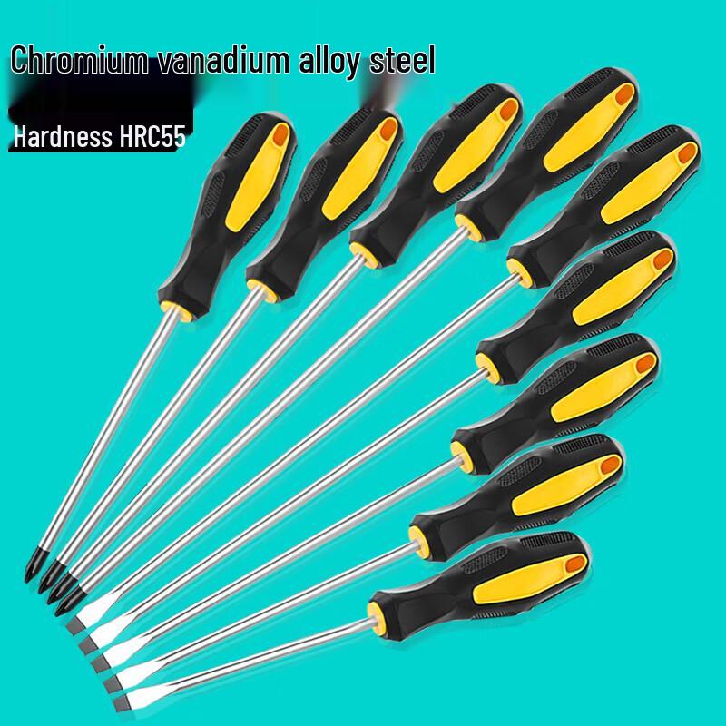 

Lijiu Hong Phillips Head Screwdriver