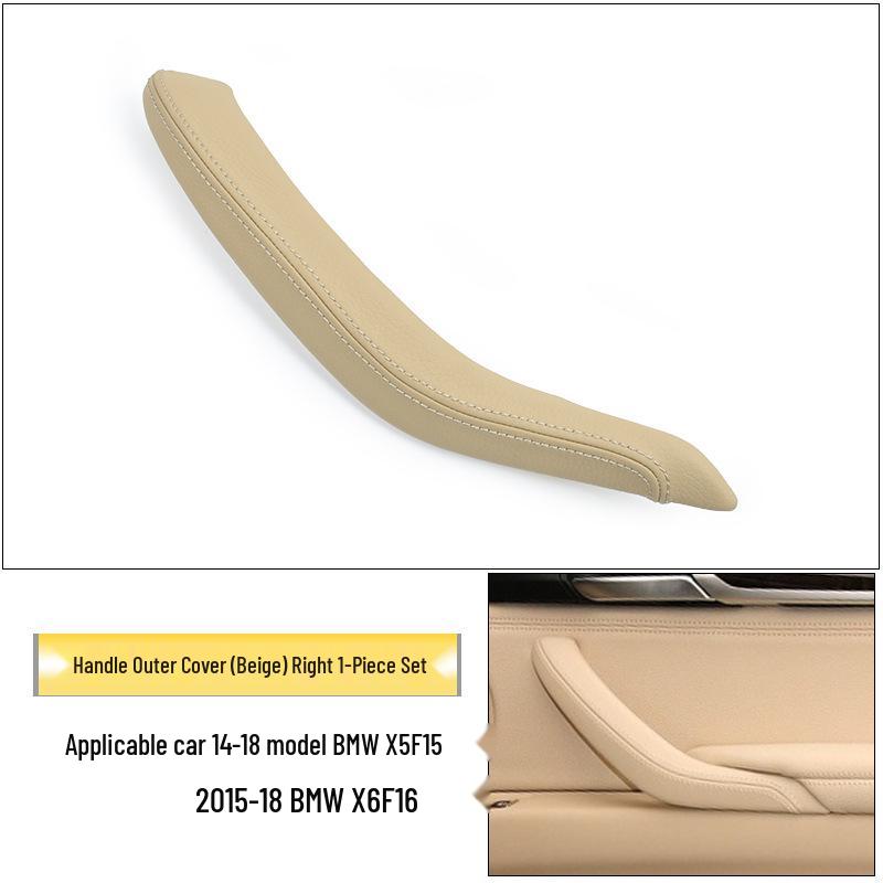 BMW X5 X6 F15 F16 Carbon Fiber Interior Door Handle Trim