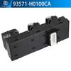 93571-H0100CA Front Left Window Lefter Control Switch with Red Light For Kia For Rio 2017 2018  93571-H0100 93571-H0100CA