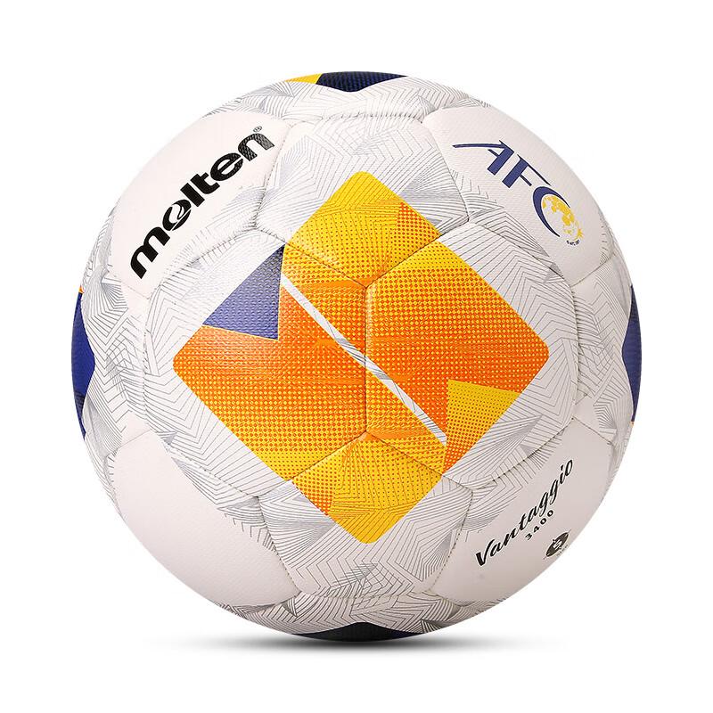Мяч футбольный Molten Реплика Лиги чемпионов АФК