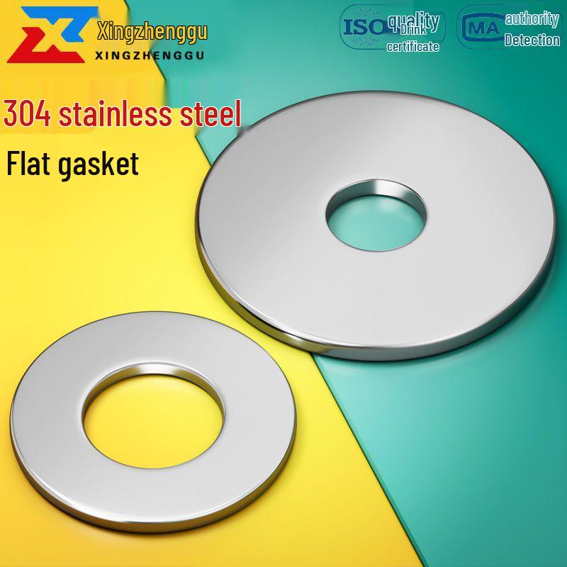 Thickened 304 Stainless Steel Flat Washer Spacer (M2-M36)