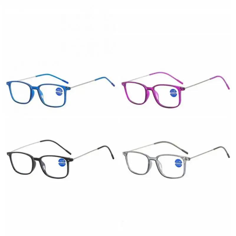 New Fashion Anti-Blue Light Reading Glasses Women Men Optical Computer Glasses Presbyopia +1.0+1.5+2.0+2.5+3.0+3.5+4.0