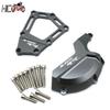 For BMW S1000RR S1000 RR S 1000 RR HP4 K42 K46 2009 - 2018 2017 Motorcycle Engine Saver Stator Case Guard Cover Slider Protector