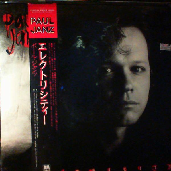 

LP Record PAUL JANZ - Electricity C28Y3194PROMO A&M RECORDS 1987 Japan Rock Used