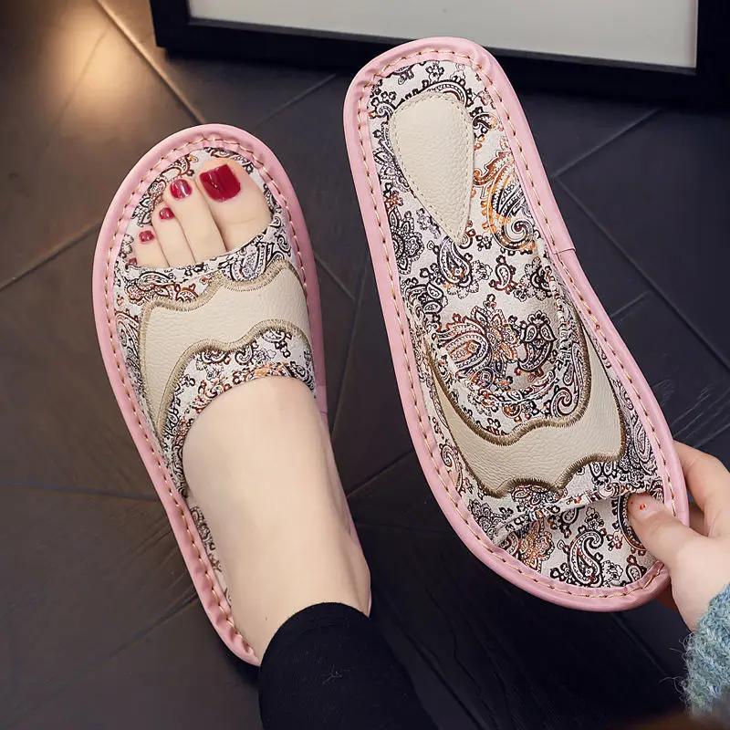 Printed Summer Slippers for Women Anti Slip Soft Sole for Men Indoor Home Couple's New Trendy Leisure Flat Bottom Slippers