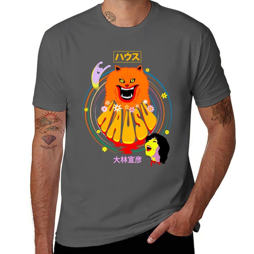 New Hausu 1977 Halloween Movie TShirt kawaii clothes aesthetic clothes mens t shirt