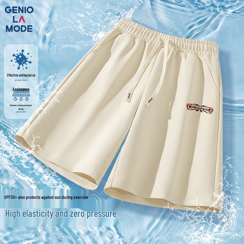GENIOLAMODE Men s Kung Fu Panda Cool-Feel Shorts 2XL