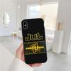 FM28 Julien Mari Jul Soft Shell Phone Case for Redmi Note 8 9 Pro Max 9S 9T 9C NFC 8T 8A 10A A4