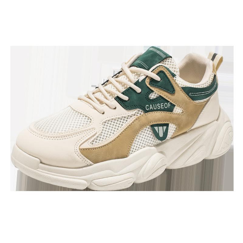 Herrenschuhe Sommer atmungsaktiv rutschfest Netz Sport Freizeit Teenager innere Absatzhöhung weiche Sohle Laufen Reisen Papa Schuhe