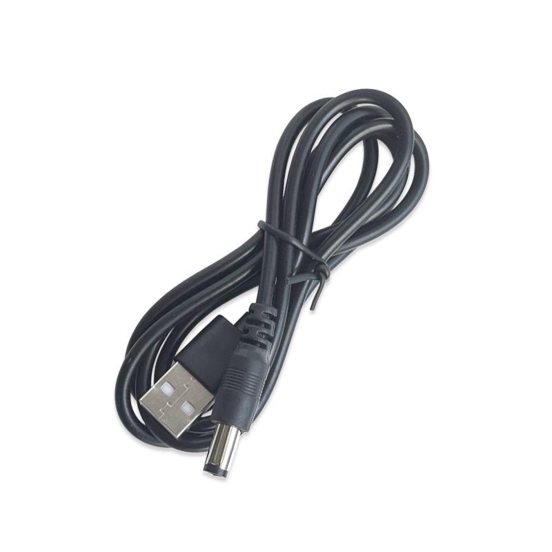 1m Pure Copper USB to DC5.5 Power Cable with Heatsink, 5V/2A Charger for Router, Desk Lamp.