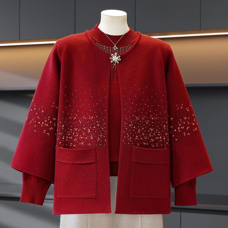 Mom's Stylish Knit Fleece Winter Suit: Two-Piece Base Layer Set for Middle-Aged & Elderly Women - Year of the Rat Edition, Happy Mother-in-Law