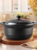 Large Capacity Black Sand Pot for Home Use - Heat Resistant, No Cracking, Anti-Stick, Wide Mouth Design for Soups and Stews