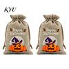 Lightweight Candy Carriers 2Pcs Halloween Pumpkin Drawstring Bags for Treats, Retro Burlap Pattern Party Favors Trick or Treat Bags, Portable
