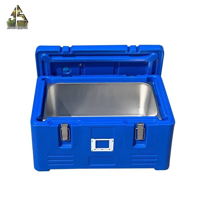 Junshuo 30L Food Insulation and Cooler Box
