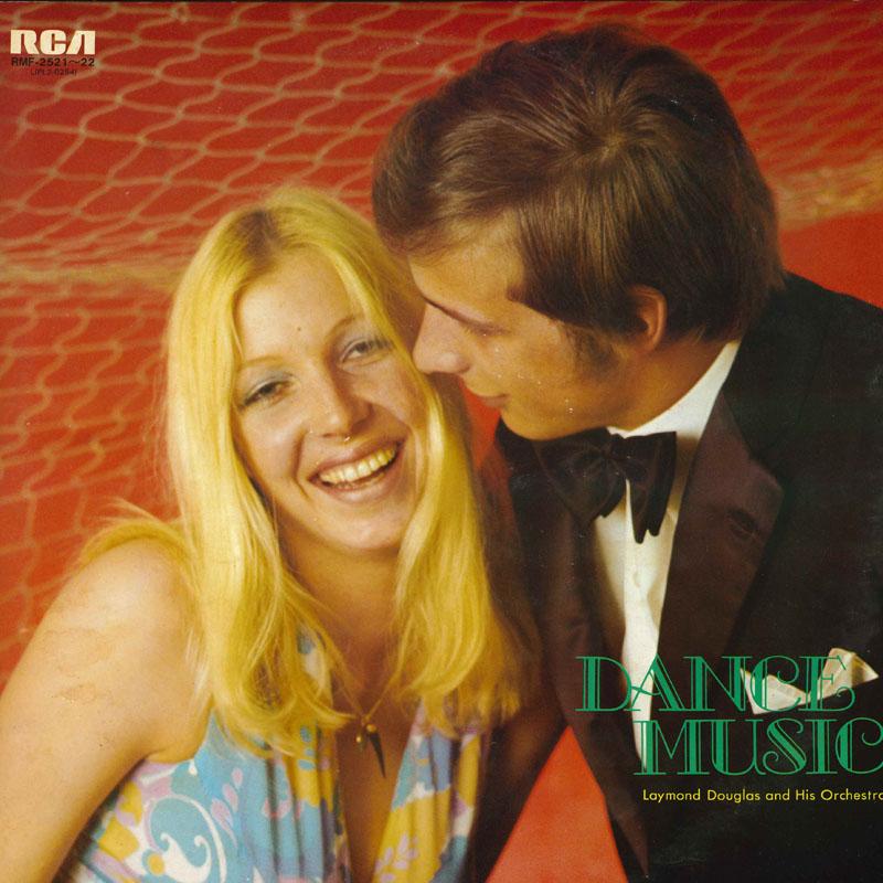 

LP Record DANCE MUSIC - dance music RMF2521 RVC Japan New Age & Easy Listening Used