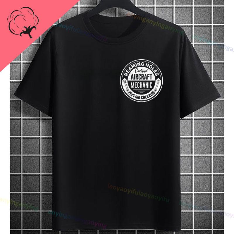 Unisex Unisexs Funny Aircraft Mechanic Humor Style Graphic TShirt Pure Cotton Sleeve Casual Tshirt for Aviation Enthusiasts