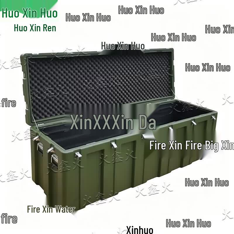 Huoxin Fire Rotomolded Outdoor Storage Cases