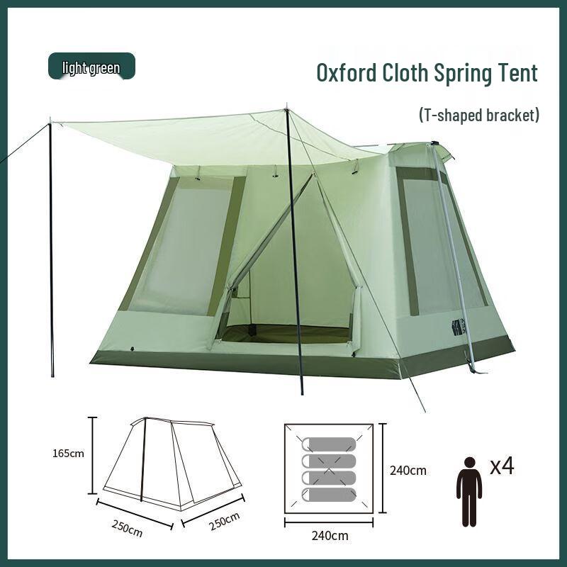 Explorer Vintage Portable Outdoor Camping Tent One Size